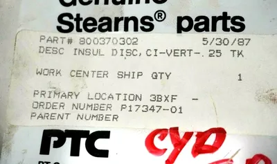 NEW STEARNS 800370302 INSUL DISC