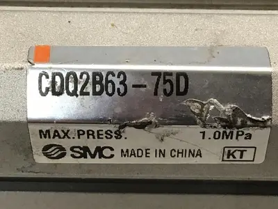 USED SMC CDQ2B63-75D