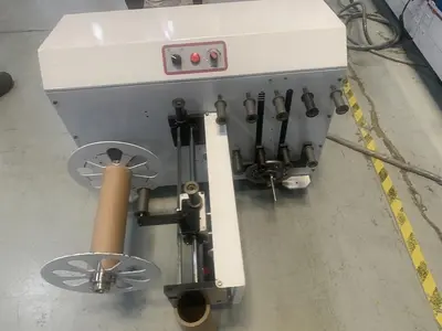 USED 2021 MAMATA VEGA 410