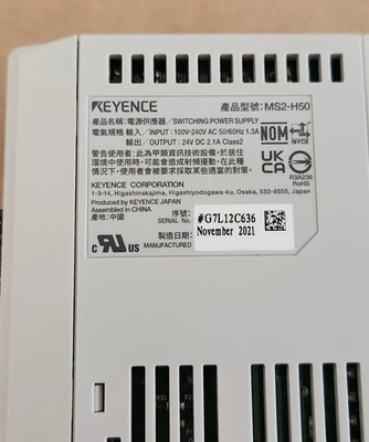 USED KEYENCE MS2-H50