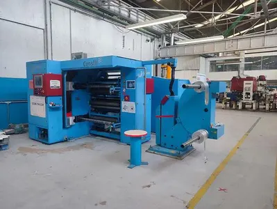 36" Kampf Slitting Line (Used)