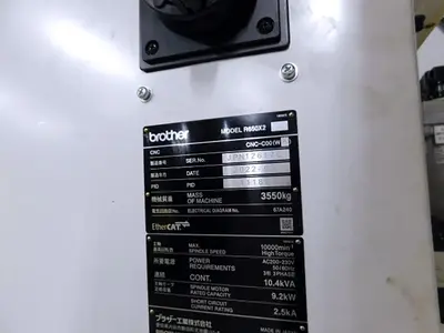 Used 2022 BROTHER SPEEDIO R650X2 Drilling & Tapping Centers Illinois US | Machinery Marketing International #1369343