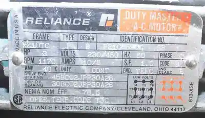 USED UNION PROCESS 1SDG