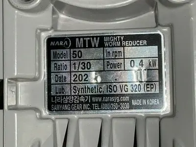 Used 2025 NARA SAMYANG GEAR 50 Motors (misc) Ohio US | HGR 24 #1407631