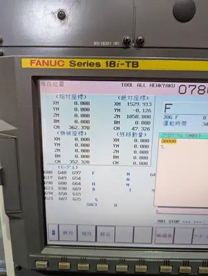 Used 2010 OKUMA VTM-200YB 5-Axis or More CNC Lathes Georgia US | Shub Machinery #331462