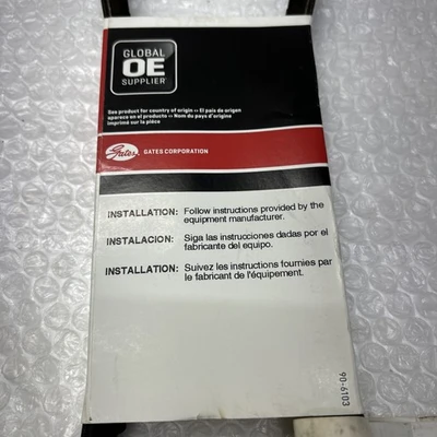 NEW Gates BX30