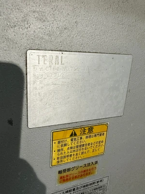 USED TERAL SEIKI CO. LTD CTF2-NO7 1/2-TH-L-OB-D