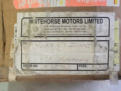 USED MOTORCRAFT 5C3Z-2B121-BA