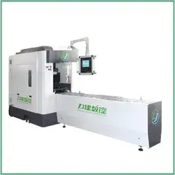 New | Build-to-Order 2026 Lijian BUSBAR LJMN-200 Vertical Machining Centers Illinois US | Blackout Equipment, LLC #1444128