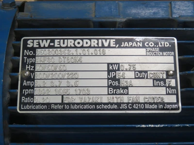 Used SEW EURODRIVE _UNKNOWN_ Gearmotors Texas US | OCO Industrial #1601122