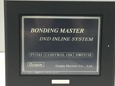 USED INDUSTRIAL CONTROL EQUIP GP2400-TC41-24V