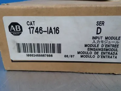 USED ALLEN BRADLEY 17461A16
