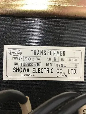 USED SHOWA 44342-6
