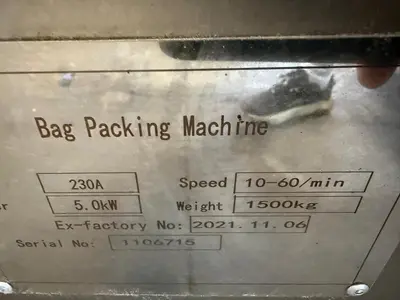Used 2021 AFE _UNKNOWN_ Net Weigh Filler Scale Vertical Form & Fill Texas US | Bakery Machinery and Engineering #1770337