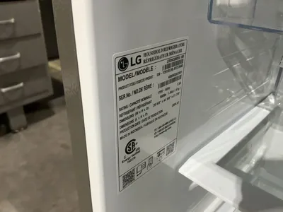 Used LG LRONC0605V Refrigerators Michigan US | Miedema Asset Management Group #1320875