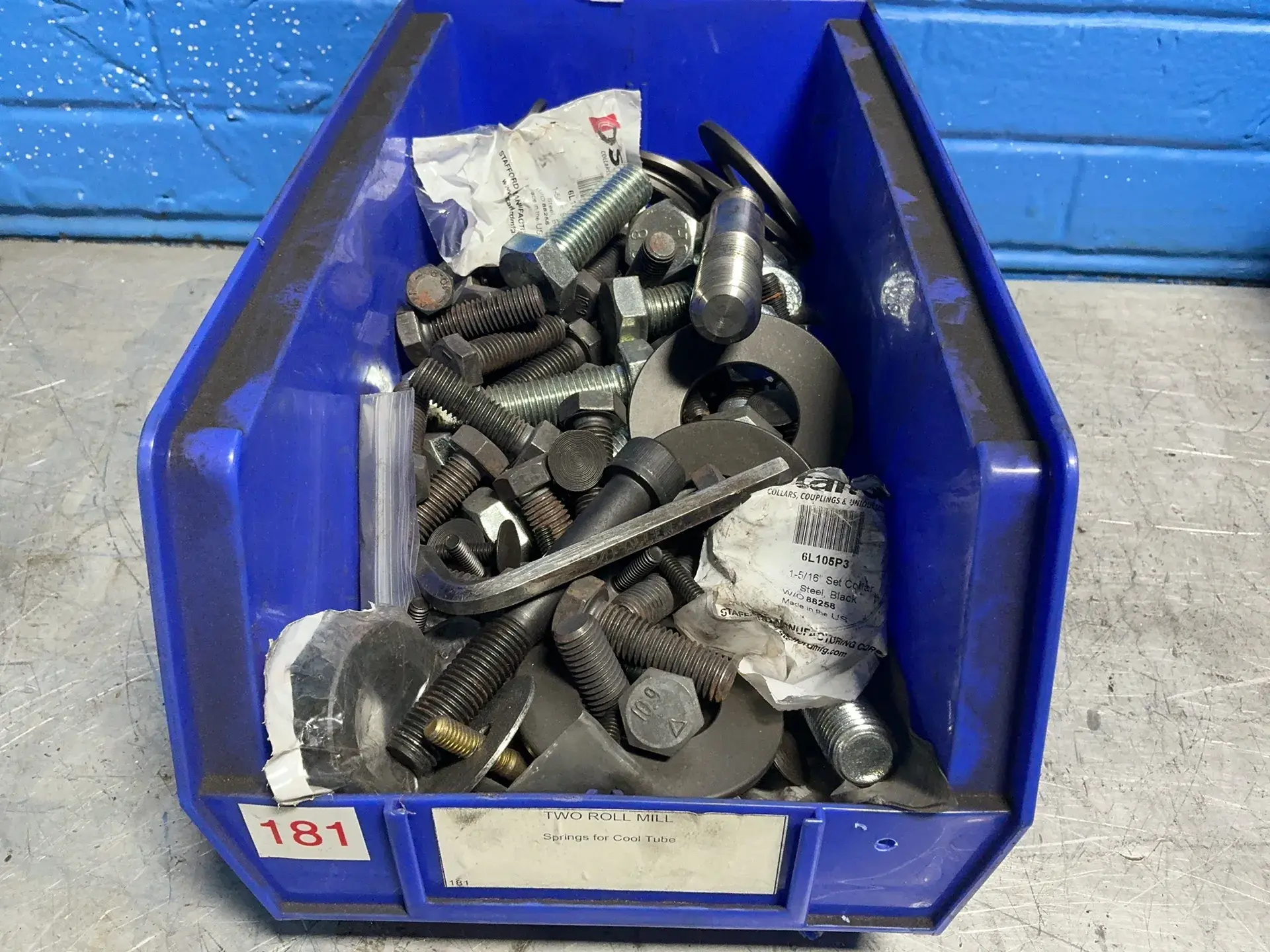 Used STAFFORD _UNKNOWN_ Miscellaneous MRO Ohio US | HGR 24 #1324817