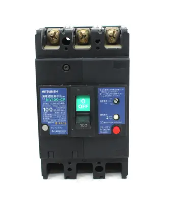 USED MITSUBISHI NV100-CP