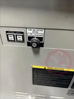 USED 2004 TOSHIBA EC240N-8