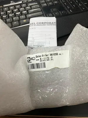 Ariel SUC VLV, 98R1 ,STL PN: B-0073-F