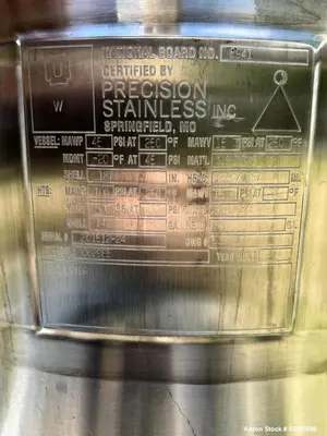 High-Quality Precision Stainless Steel Jacketed Tank – Used