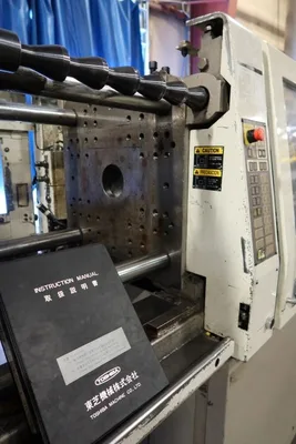 USED 2000 TOSHIBA EC65V21-1.5B