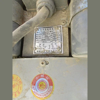 3HP Dust Collectors