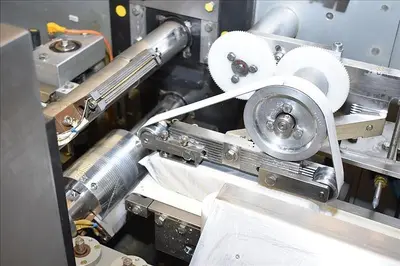 USED BOSCH TTF