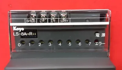 KOYO LS-8A-R Control System Connector Buss 3A