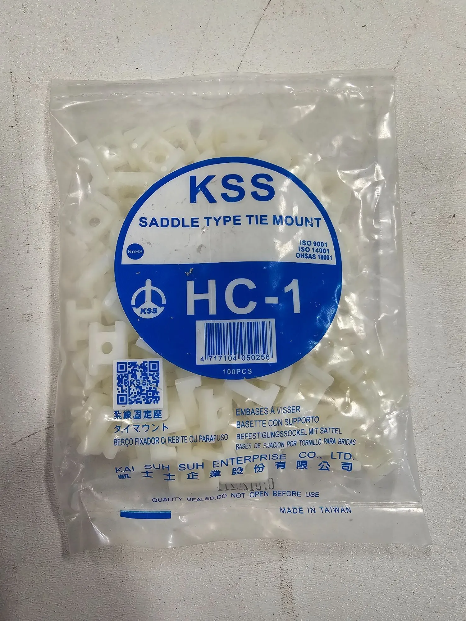 NEW KSS HC-1