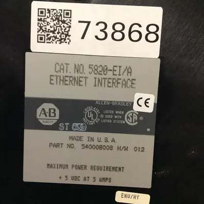 USED ALLEN BRADLEY 5820-EI SER A
