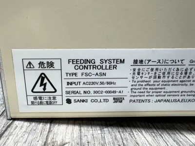 SANKI CO. FSC-ASN Electrical/PLC/Automation | ESS Industrial Equipment Sales (9)
