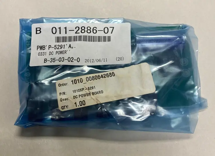Used ISHIDA P-5291A DC Miscellaneous Equipment (Electrical & Power) Ohio US | Surplus Asset Holdings #1237293