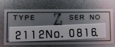 NEW AIKOKU ALPHA EZ AMPLIFIER TYPE Z