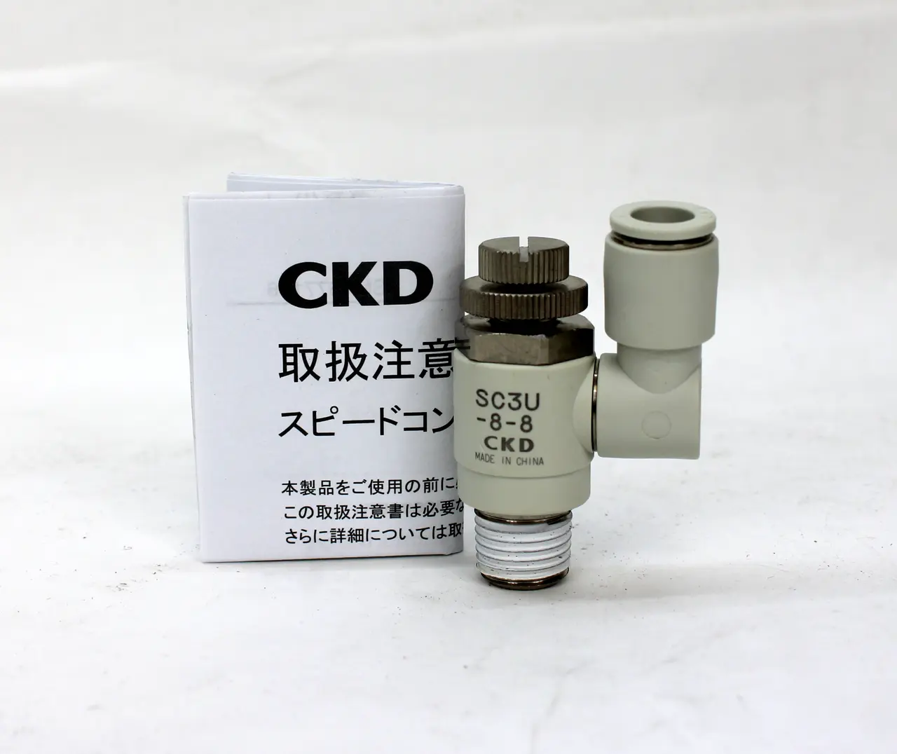 NEW CKD SC3U-8-8