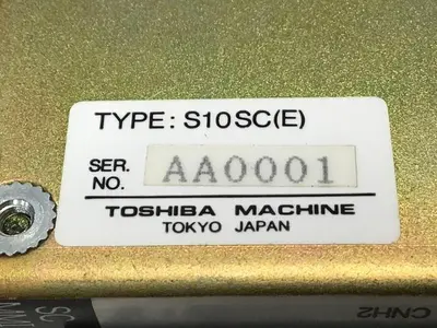 USED TOSHIBA H2184332