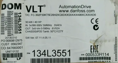 NEW DANFOSS 134L3551 DRIVE 40HP FC-302P30KT5E20H2XGXDXXSXXXXA0BXCXXXXD0