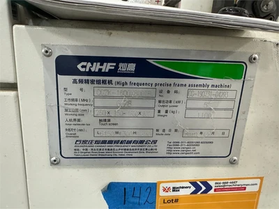 USED 2019 CNHF CGZK-1600X800TB