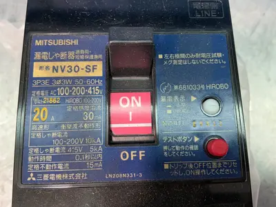 Used MITSUBISHI ELECTRIC NV30SF Circuit Breakers Ohio US | HGR 24 #1345348