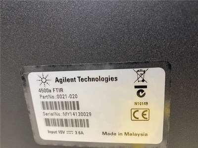 USED AGILENT 4500A
