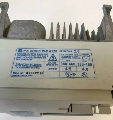 USED EMERSON WM4120