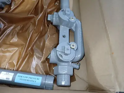 USED UPSCO UALP00002564