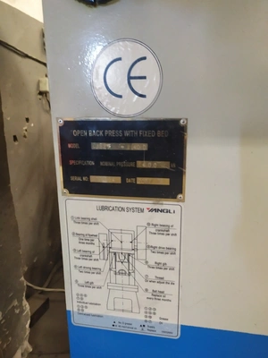 HARRIS Eccentric Press, in top condition, not used