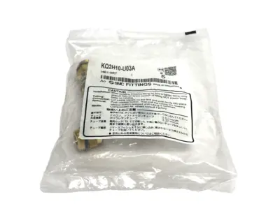KQ2H10-U03A | SMC  Pneumatic One-Touch Fitting 10mm Tube O.D. G 3/8" 5-PACK - New