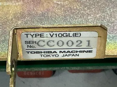 USED TOSHIBA H2218592