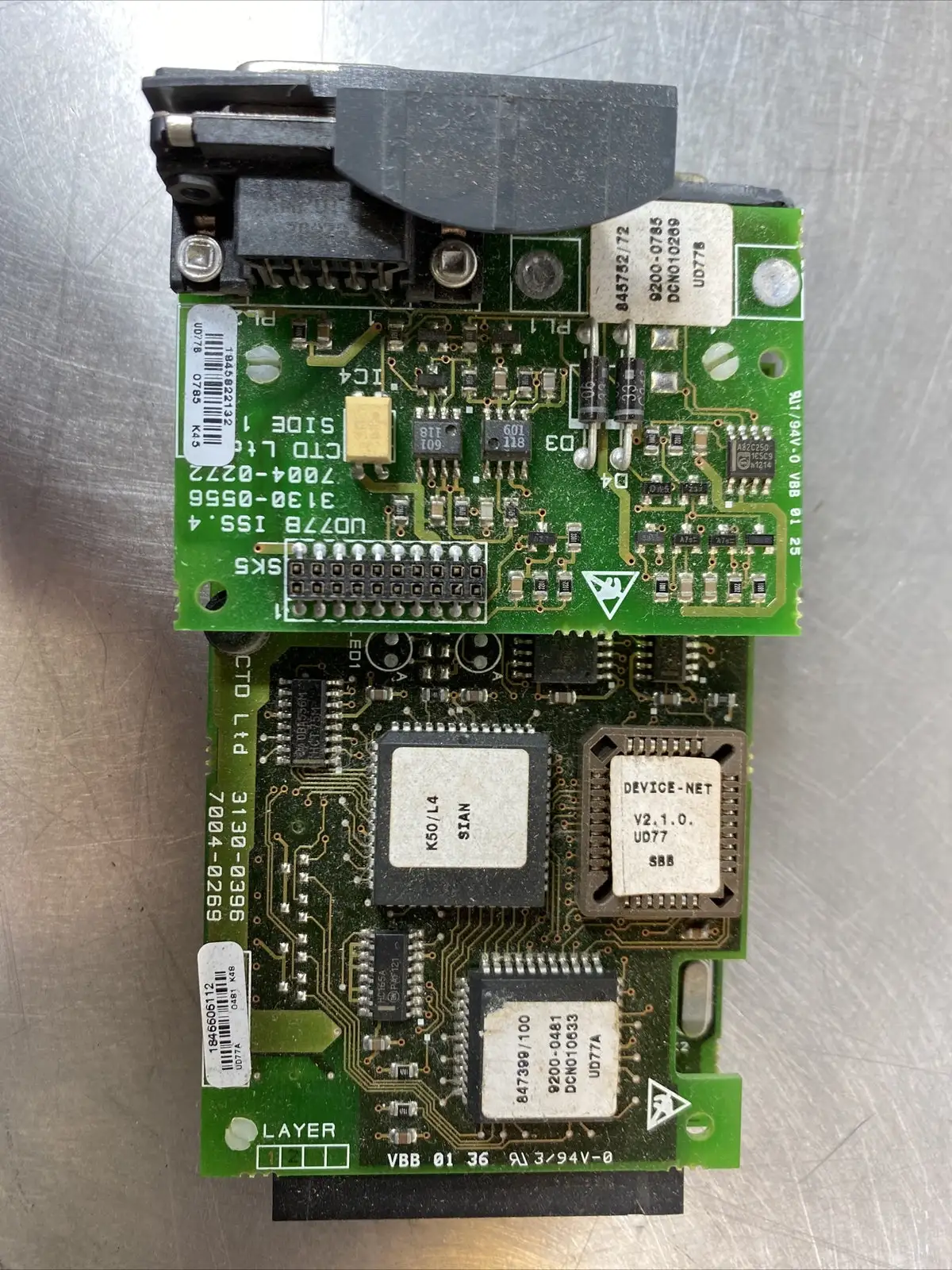 USED Emerson UD70