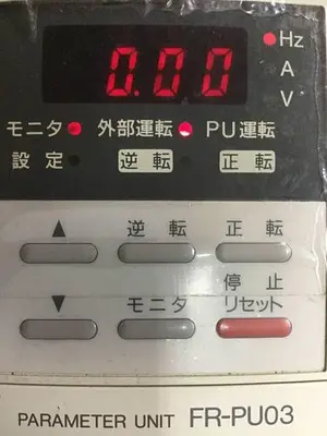 USED MITSUBISHI FR-A024-0.2K