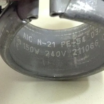 NEW AIC N-21 PE-54