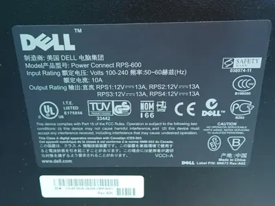 USED DELL RPS600