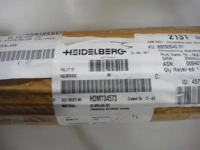USED HEIDELBERG HDM734573