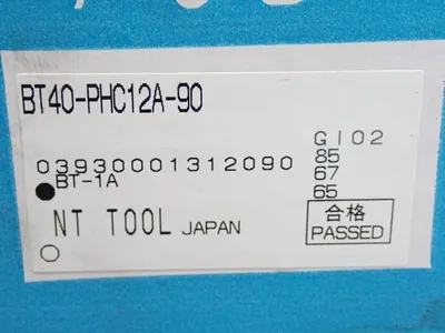 NEW NT TOOL CORP BT40PHC12A90